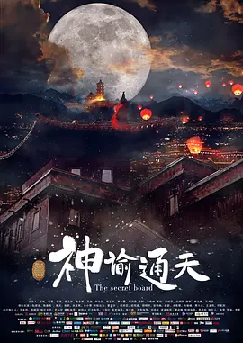 欧美操穴视频