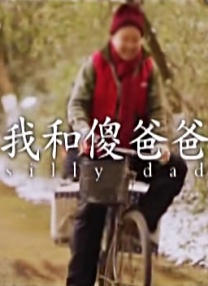 色吧在线观看